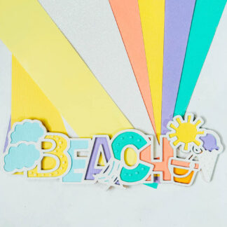 Free Layered Beach SVG For Cricut and Silhouette Card Making And Scrapbooking