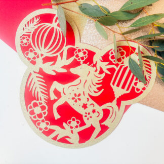 Year of the Horse Mickey