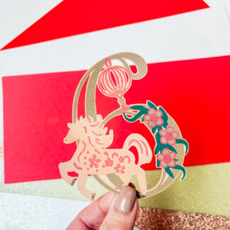Year of the Horse Alphabet